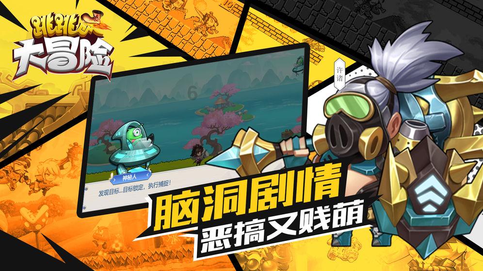 猎人：野性的呼唤
