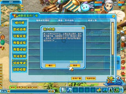 1月25日起，G568兰州至永靖沿黄河一级公路限速值将调整