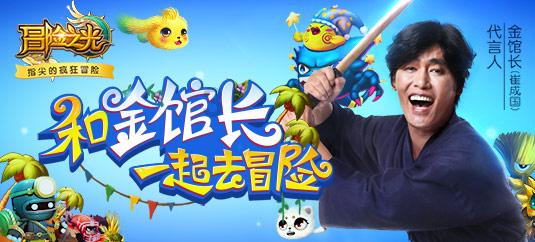 证券日报:大资金择机“抄底”宽基ETF 增量资金持续加码 有望为A股向上提供支撑