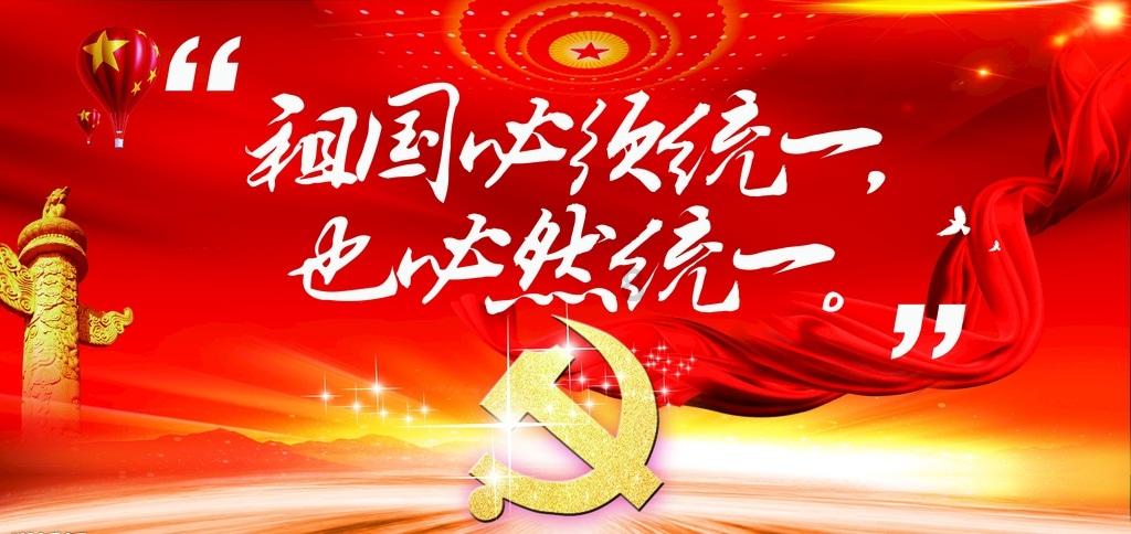 老八门神器免root无需更新游戏画面