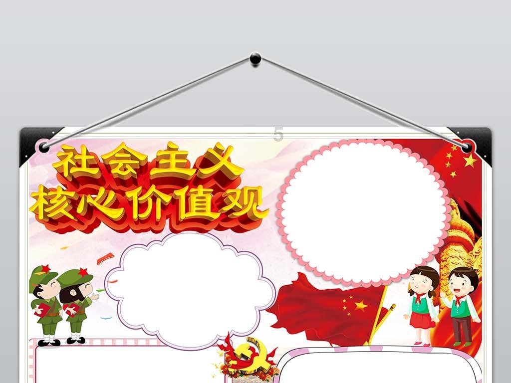 求音乐：是谁在曾经在我耳边轻轻诉说的歌名游戏画面