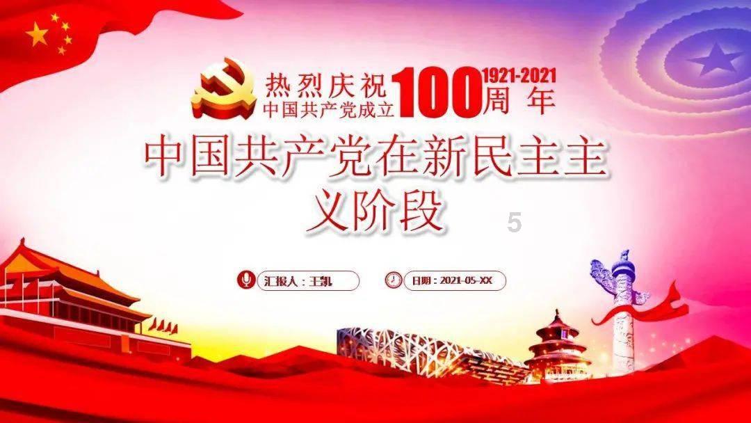 @太原人 注意了!家政服务“私约”不可取 要有合同意识
