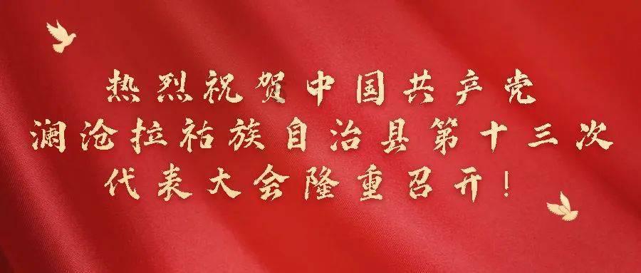 帮主你这是喜脉啊