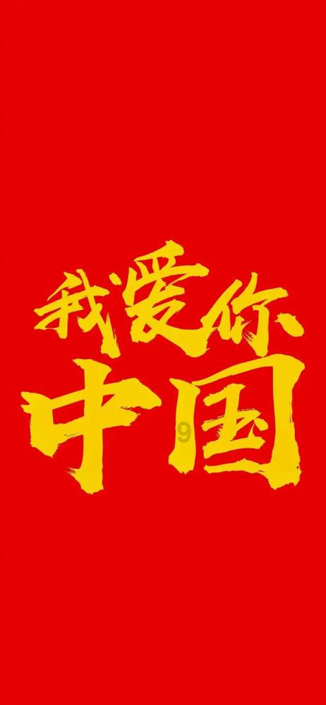 基于Transformer的多模态BEV融合方案