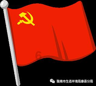空袭敌营