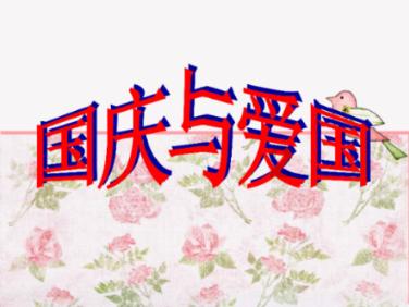 职业技术学校学费多少钱一年？游戏画面