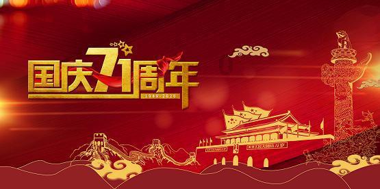 球球大作战下载最新版