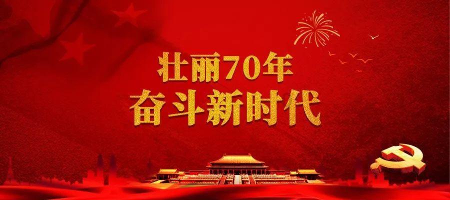 国家卓越工程师团队·贵州交通山区峡谷桥梁建造技术团队，万桥飞架，贵州高原天堑变坦途