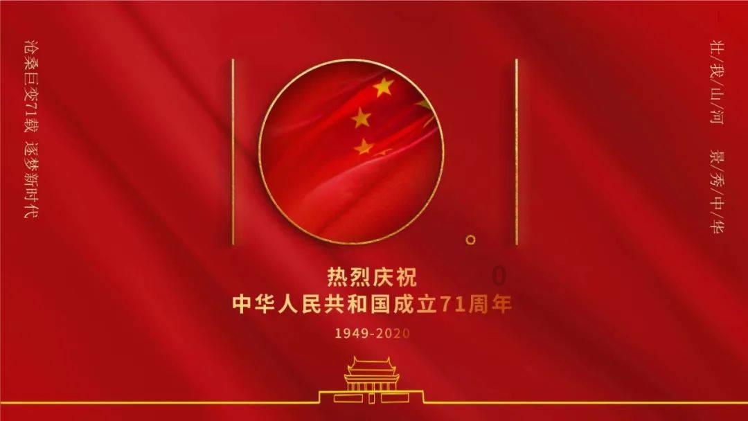 如果你现在认识的这一位男朋友有5个小孩，你会跟他结婚吗？游戏画面