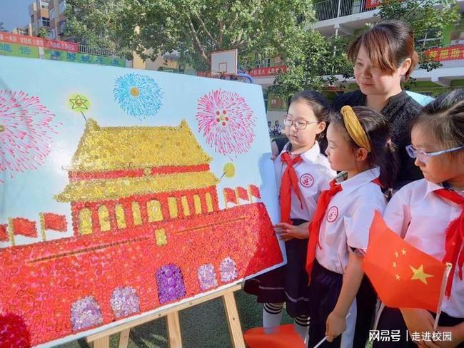 女孩清洁音乐室