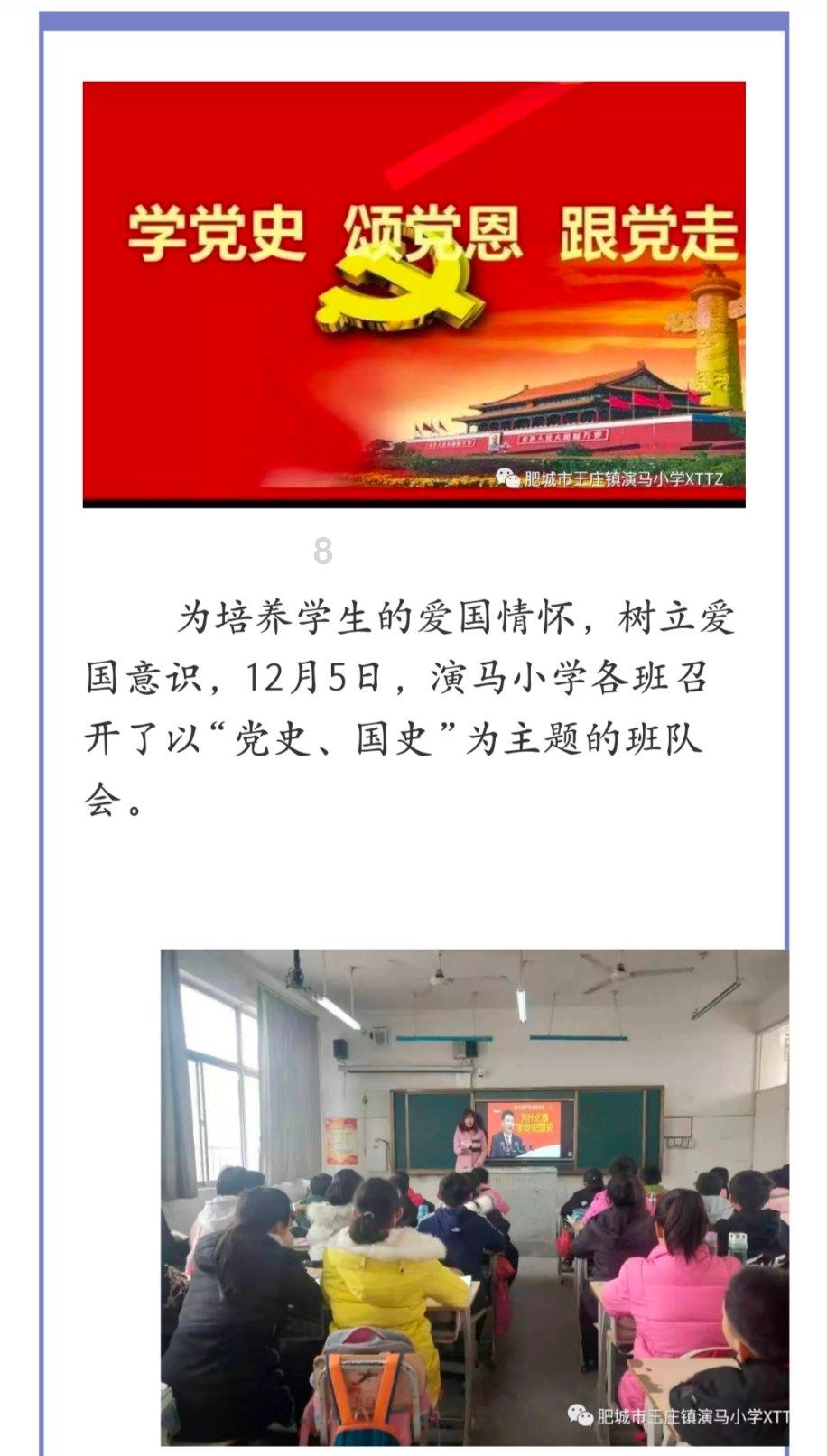 伊朗官员：伊朗和巴基斯坦大使恢复外交使命