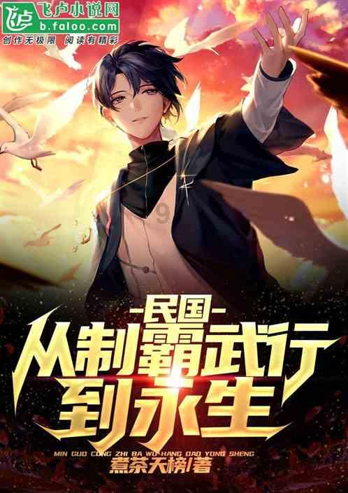 书塔叠叠高
