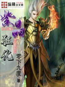 装甲火力之战舰世界