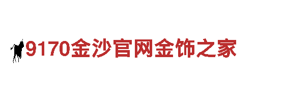 aoa体育平台app-独具特色的观光旅游企业